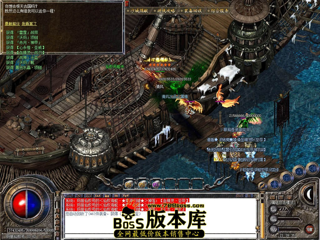 Snapshot_0136.JPG