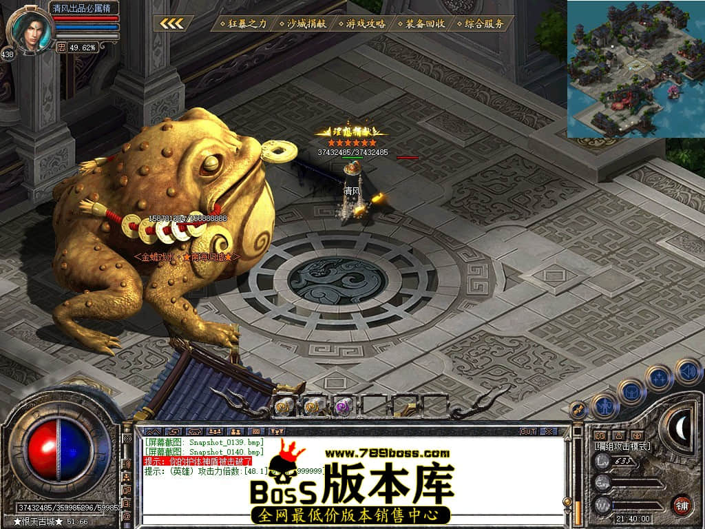 Snapshot_0141.JPG
