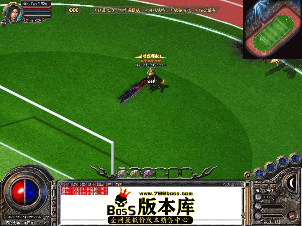 Snapshot_0144.JPG