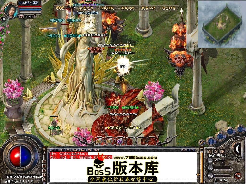 Snapshot_0150.JPG