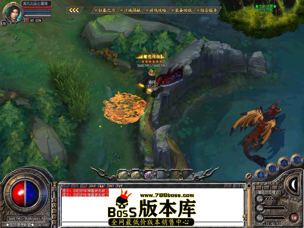Snapshot_0154.JPG