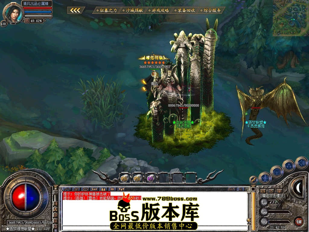 Snapshot_0155.JPG