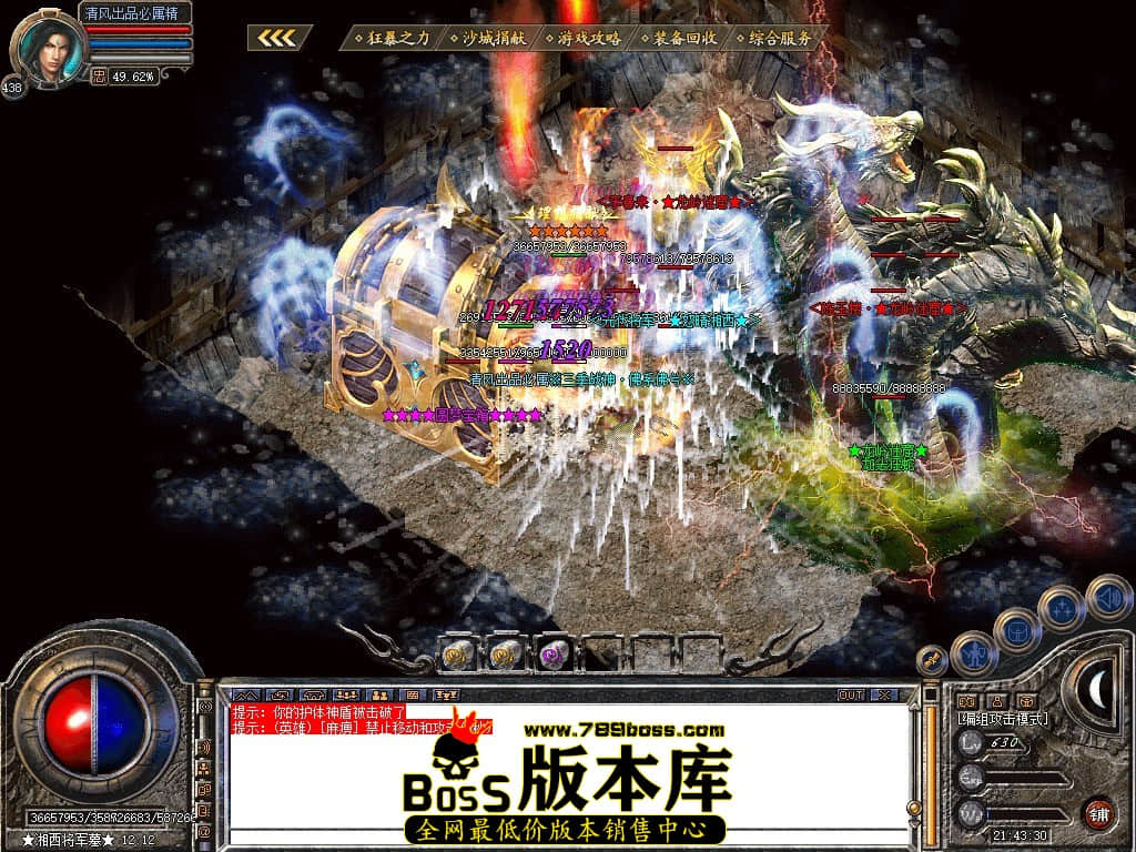 Snapshot_0158.JPG