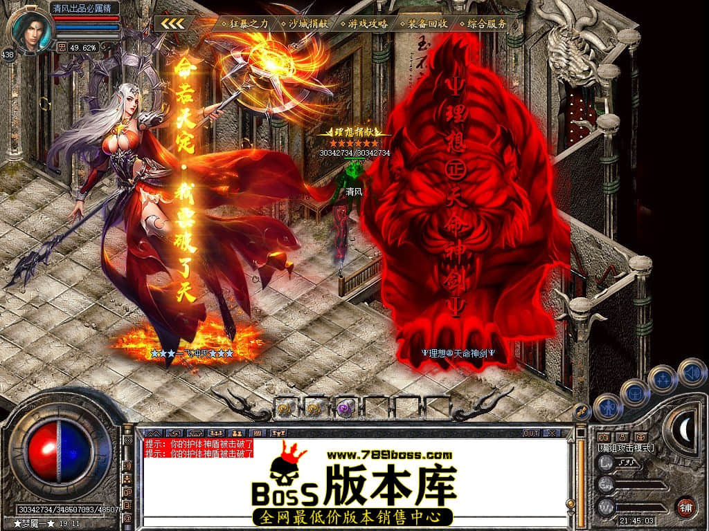 Snapshot_0164.JPG