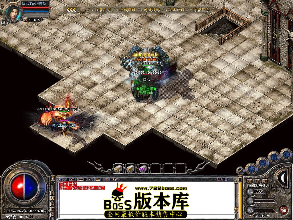 Snapshot_0163.JPG