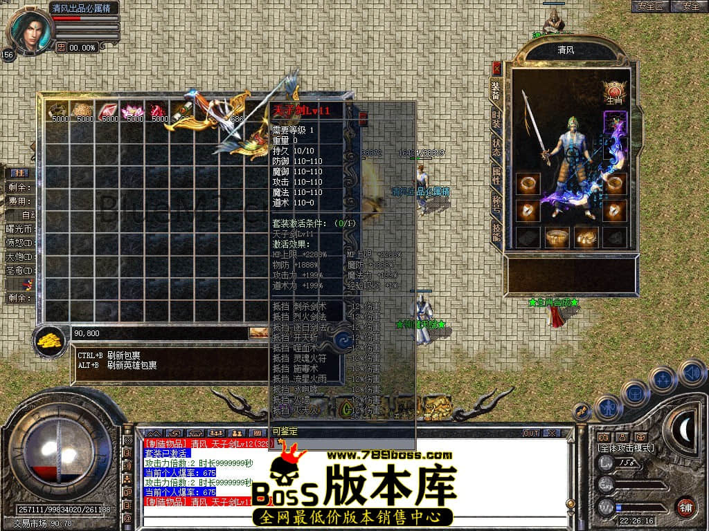 Snapshot_0030.JPG