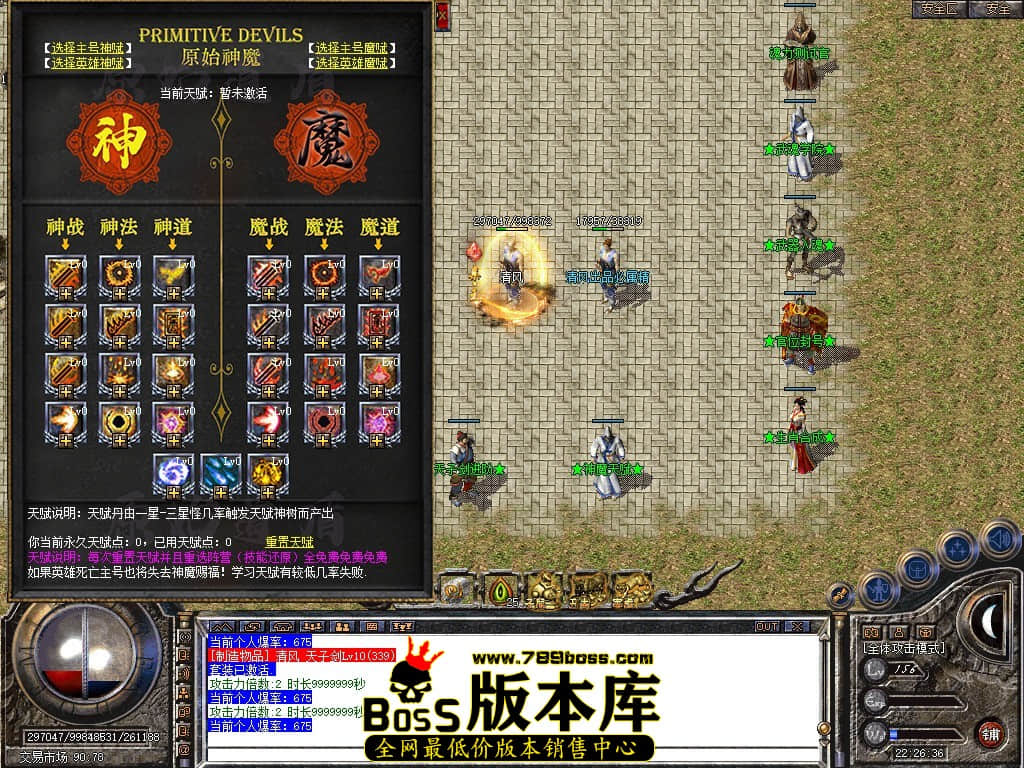 Snapshot_0032.JPG