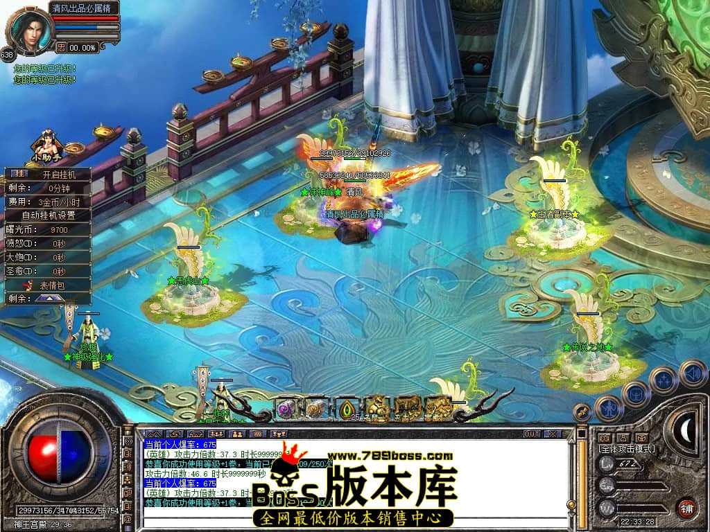 Snapshot_0059.JPG