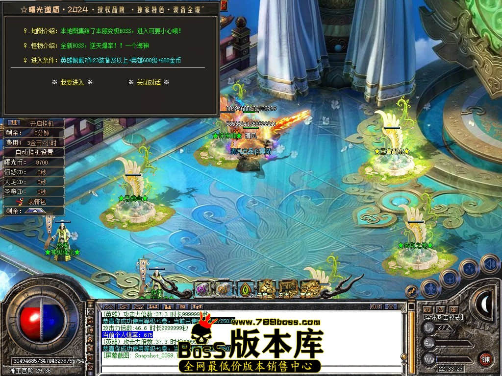 Snapshot_0060.JPG