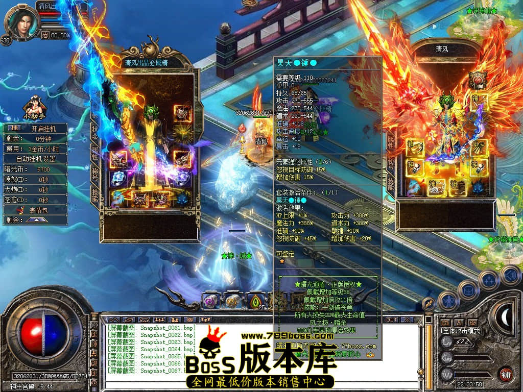 Snapshot_0068.JPG