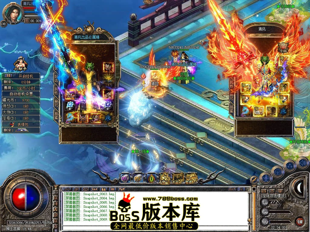 Snapshot_0070.JPG