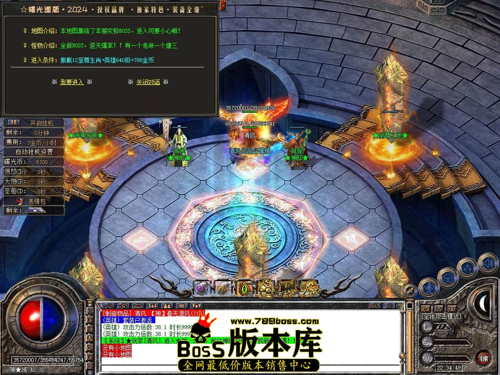 Snapshot_0082.JPG