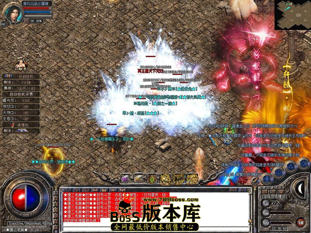 Snapshot_0091.JPG