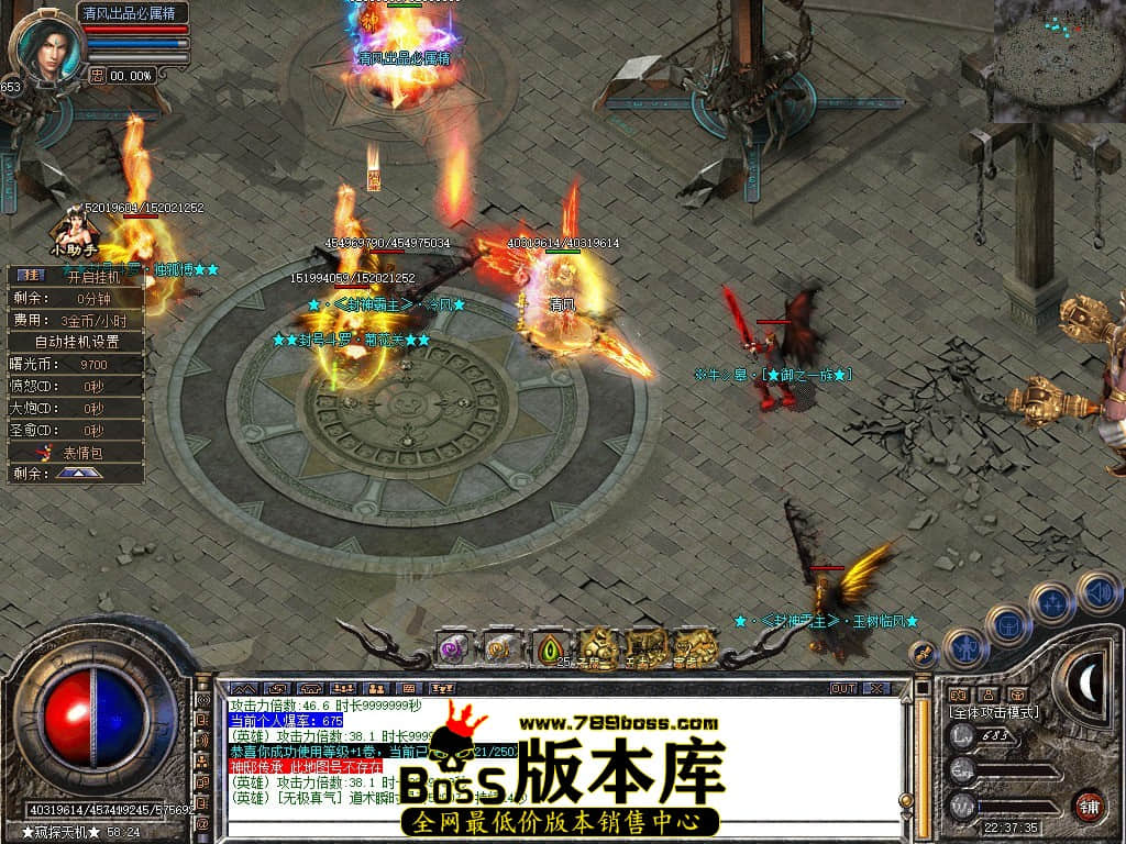 Snapshot_0093.JPG