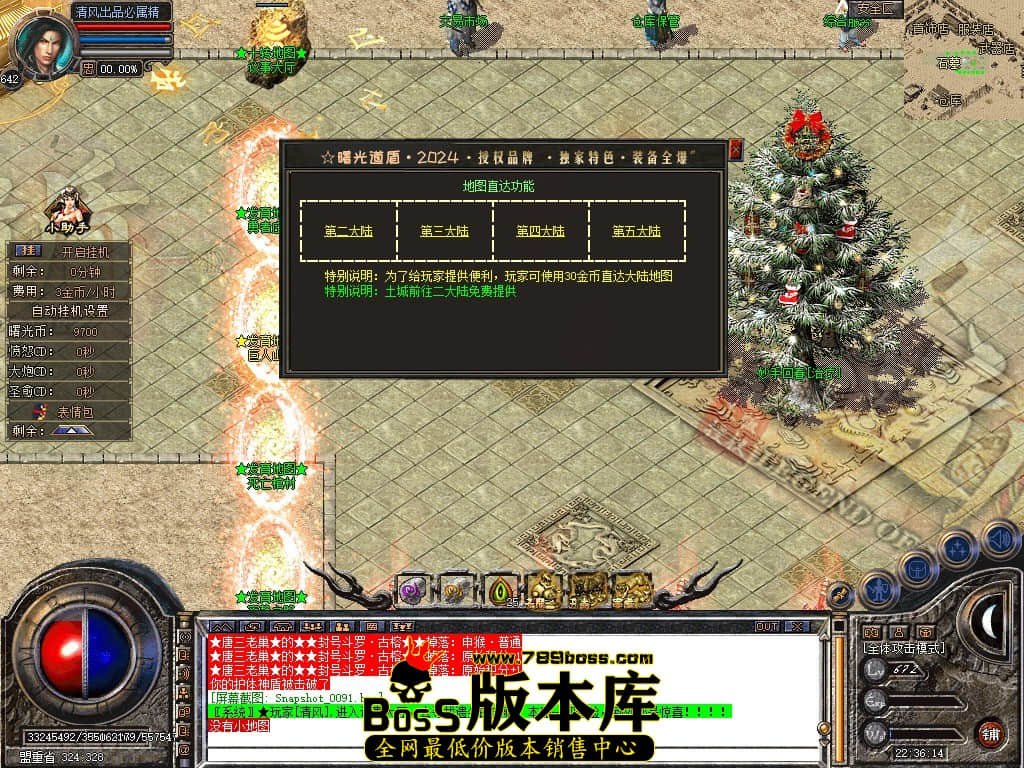Snapshot_0092.JPG