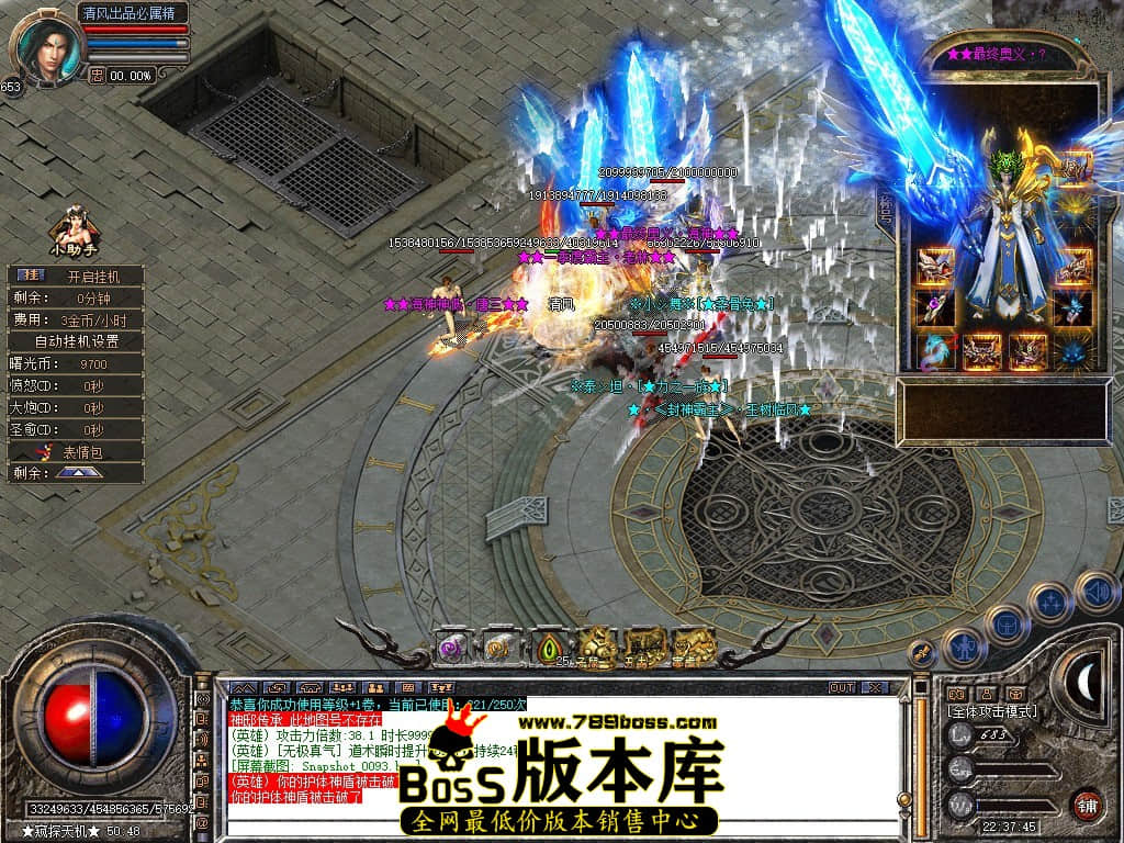 Snapshot_0094.JPG