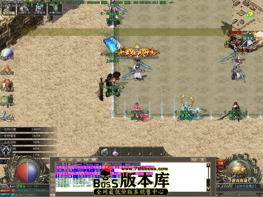 Images03压缩后.JPG