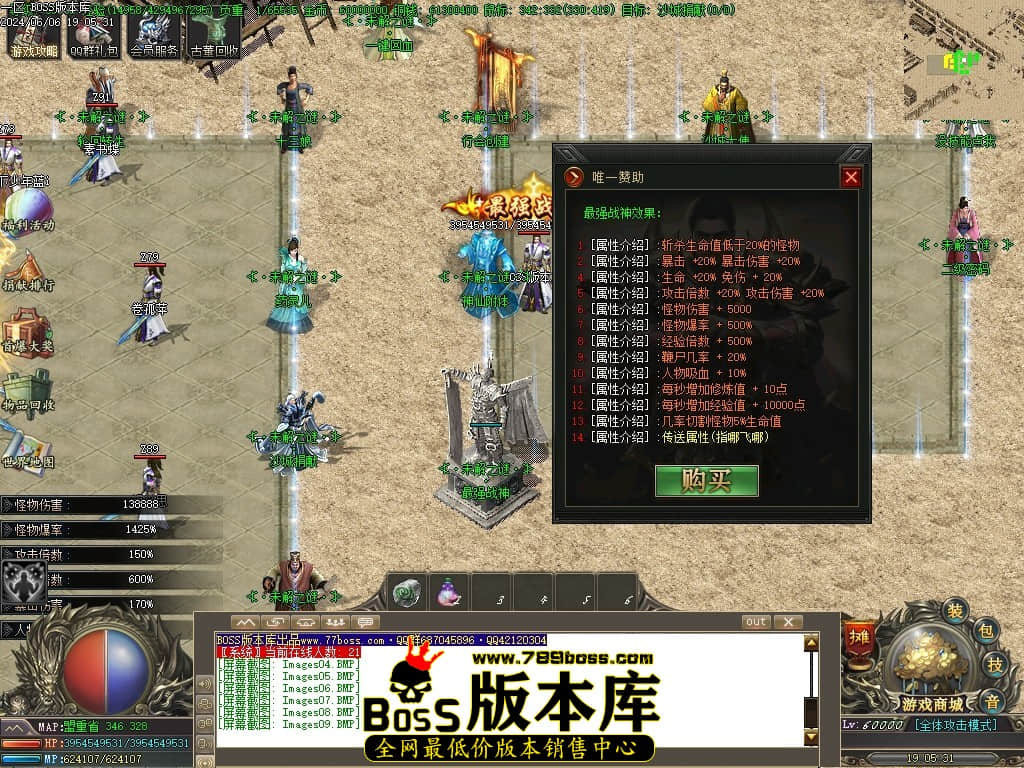 Images10压缩后.JPG