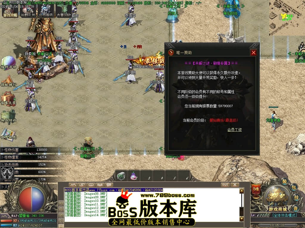 Images15压缩后.JPG