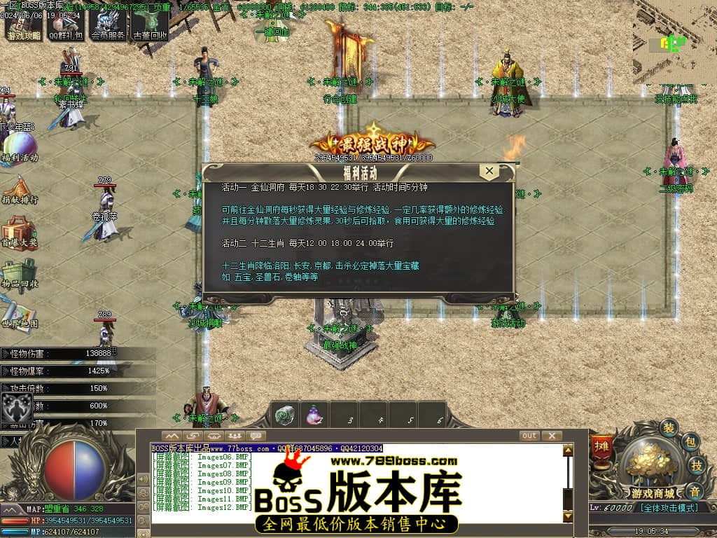 Images13压缩后.JPG