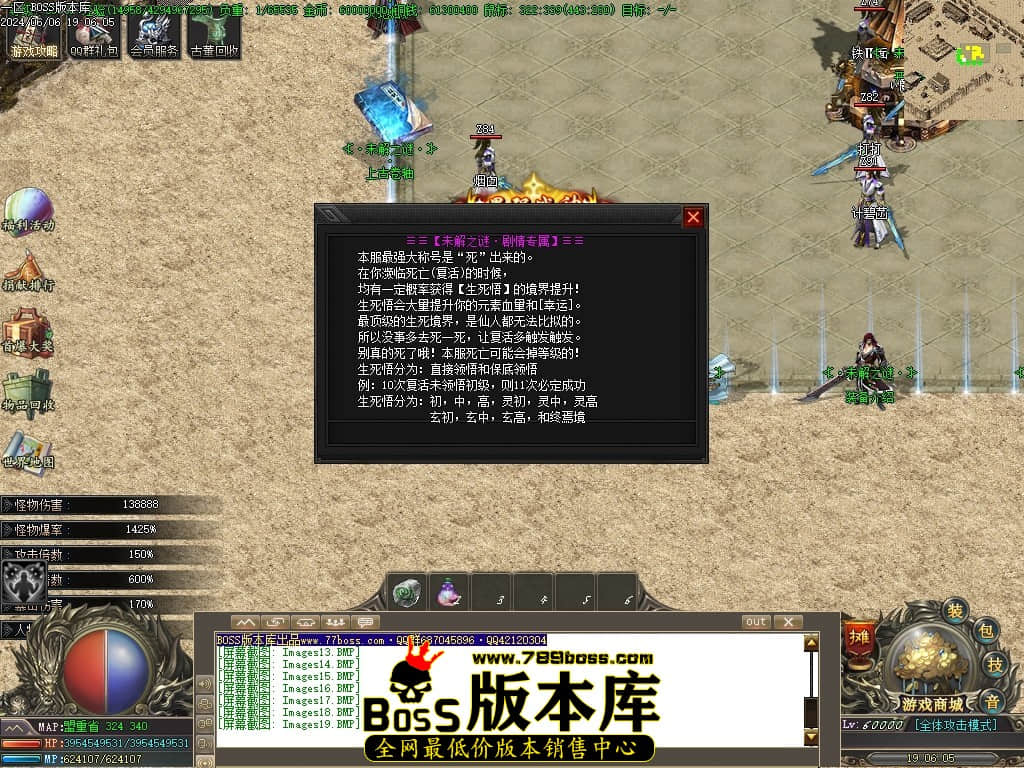 Images20压缩后.JPG