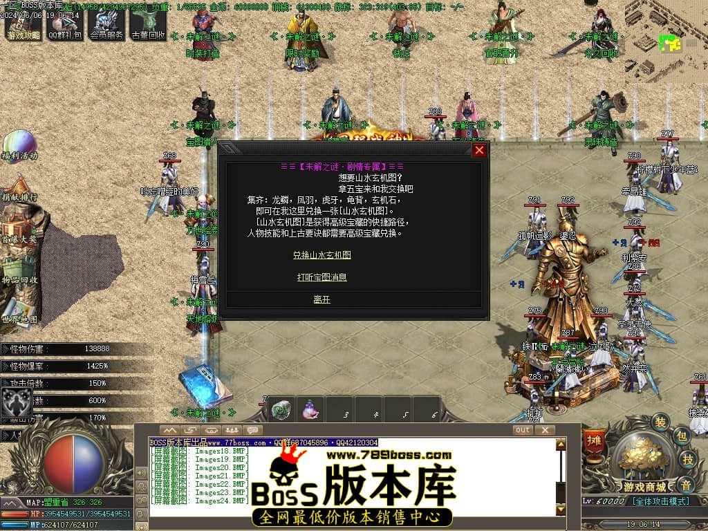 Images25压缩后.JPG