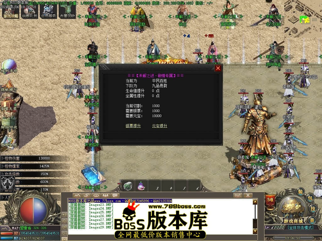 Images30压缩后.JPG