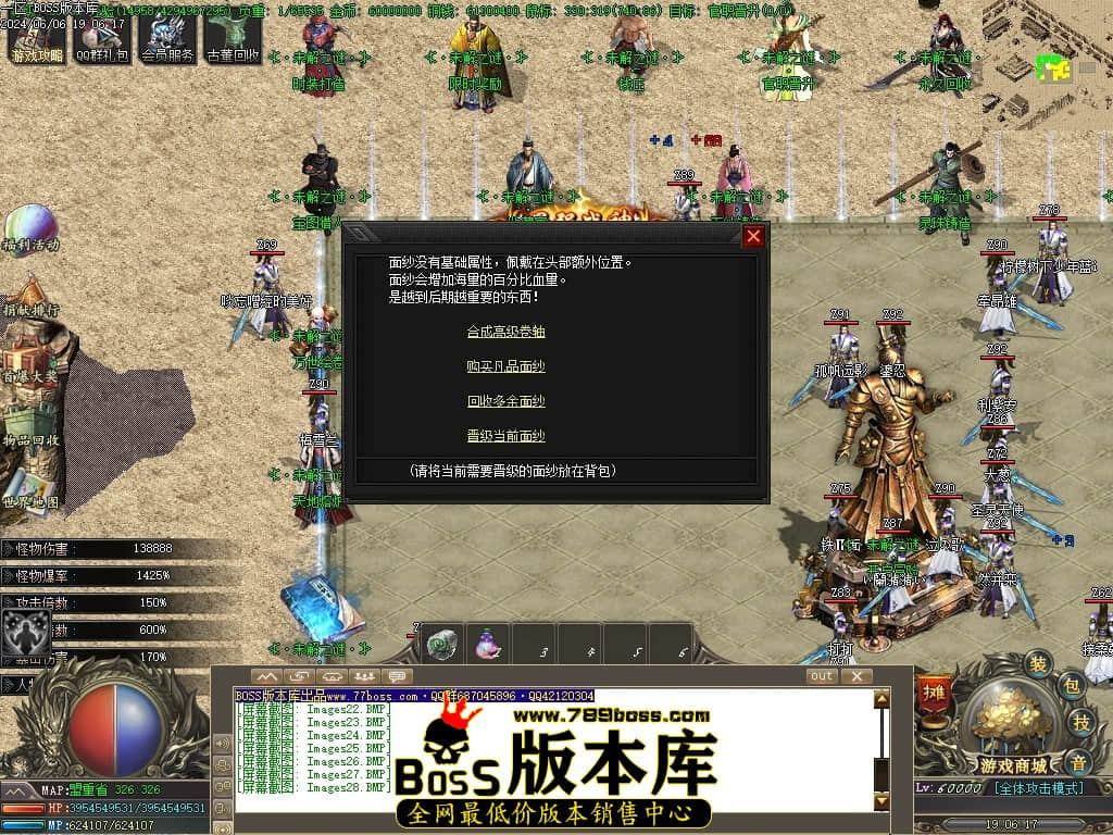 Images29压缩后.JPG