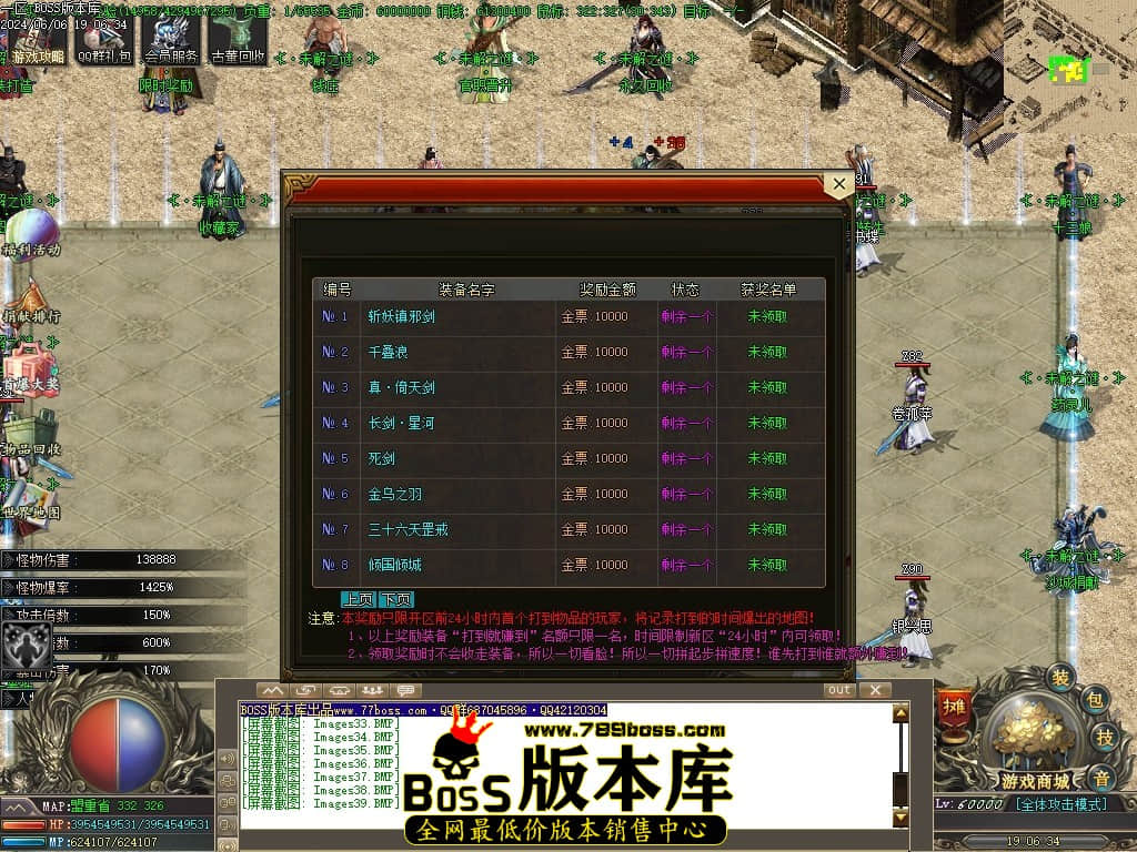 Images40压缩后.JPG