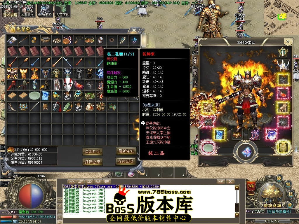 Images50压缩后.JPG