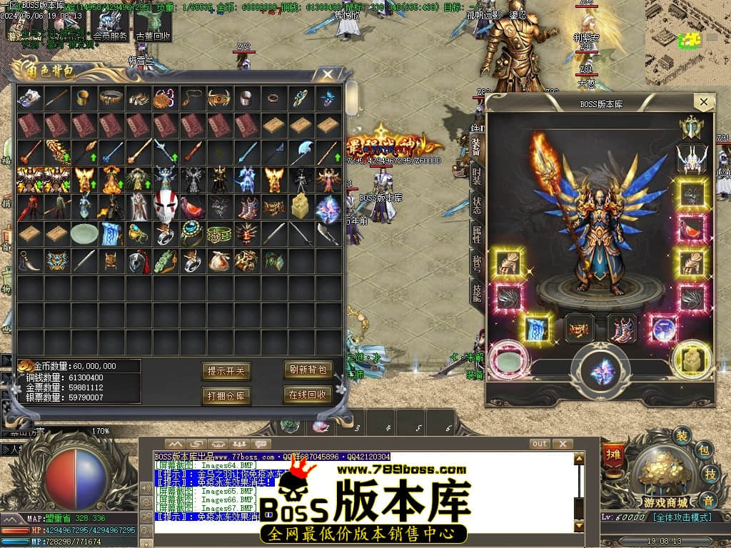 Images68压缩后.JPG