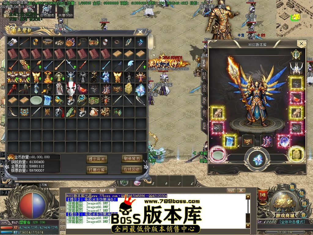 Images70压缩后.JPG