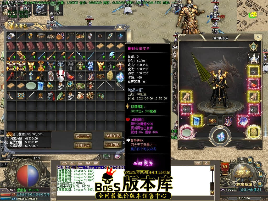 Images75压缩后.JPG