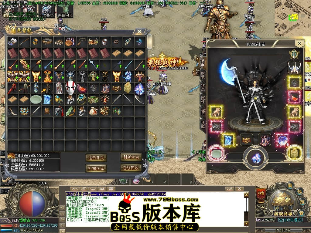 Images80压缩后.JPG
