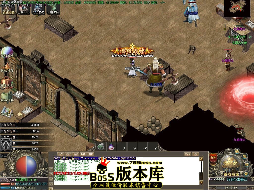 Images85压缩后.JPG