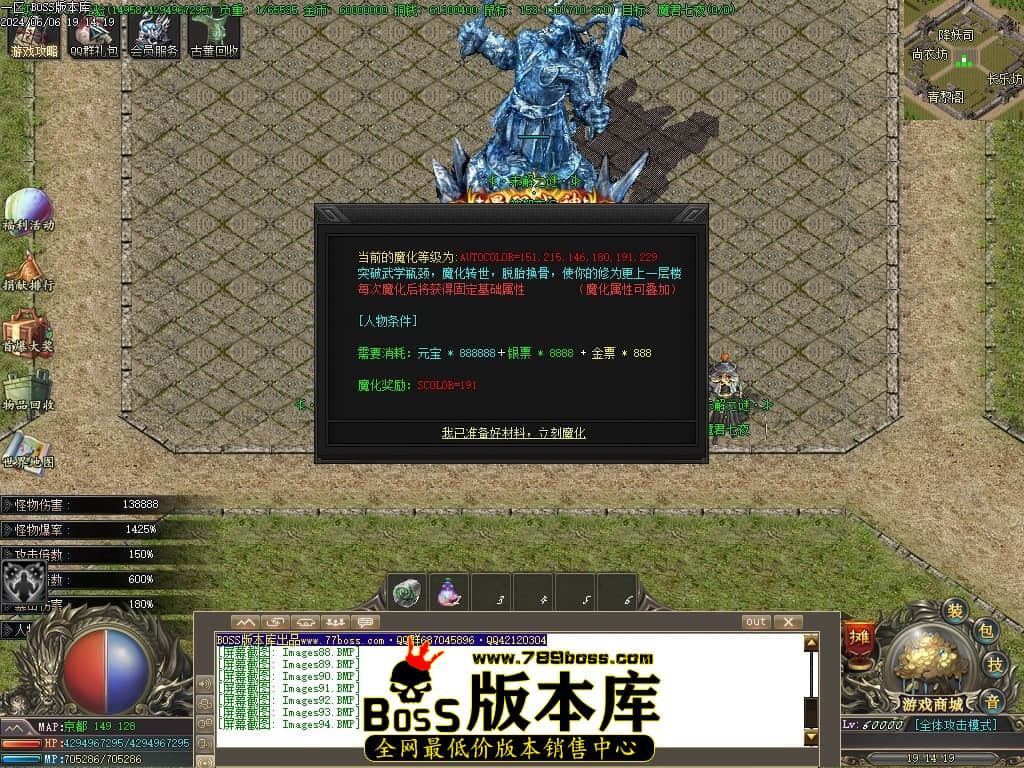 Images95压缩后.JPG