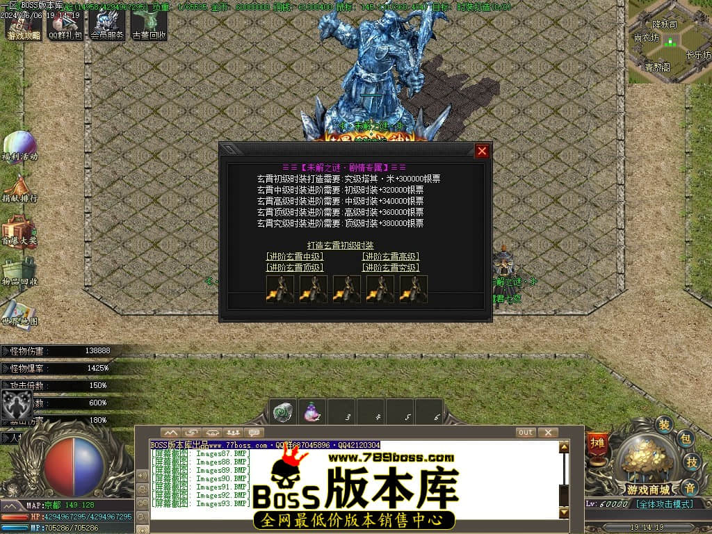 Images94压缩后.JPG