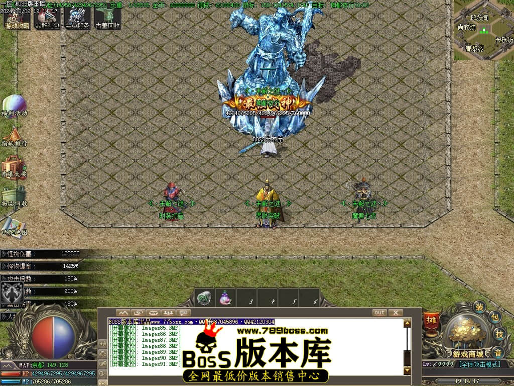 Images92压缩后.JPG