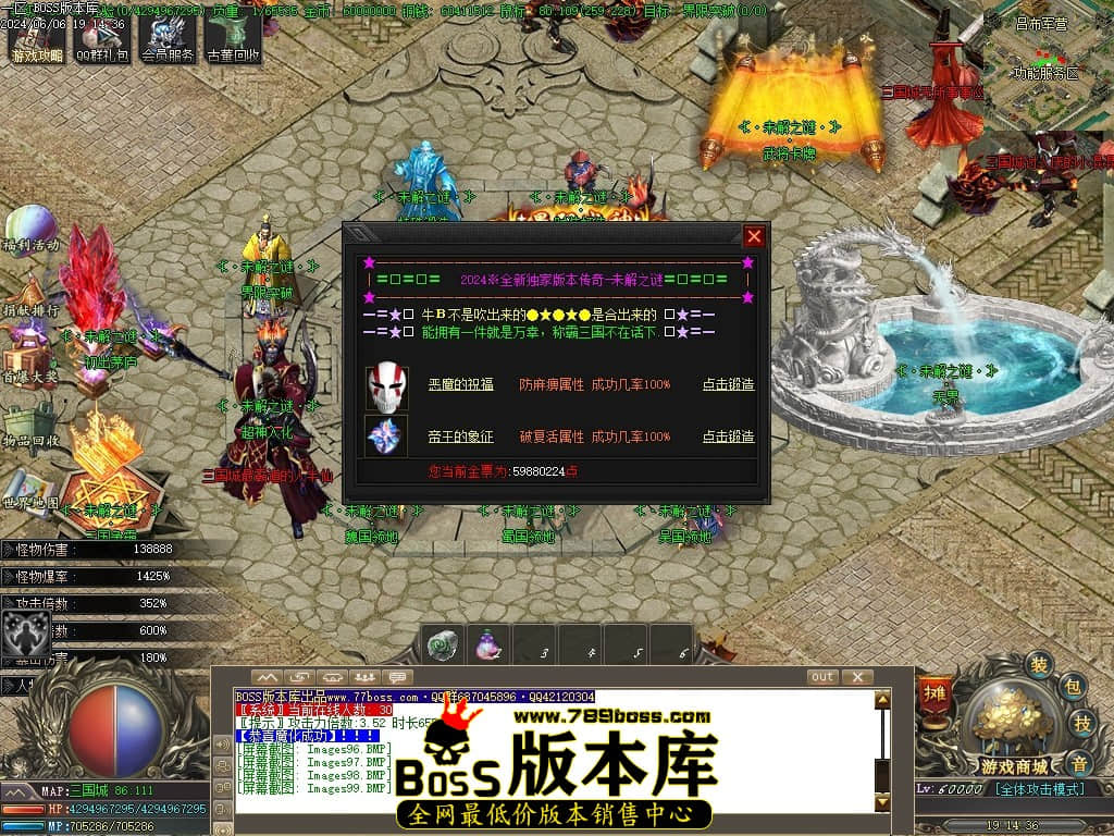 Images100压缩后.JPG