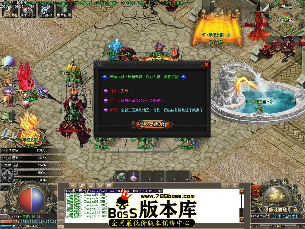 Images103压缩后.JPG