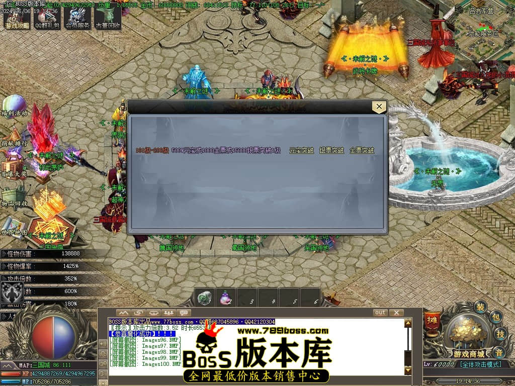 Images101压缩后.JPG