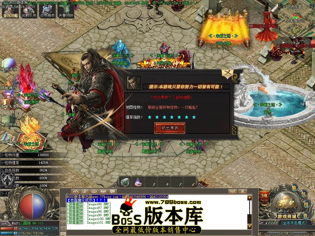 Images102压缩后.JPG