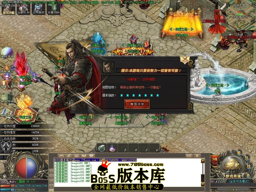 Images106压缩后.JPG