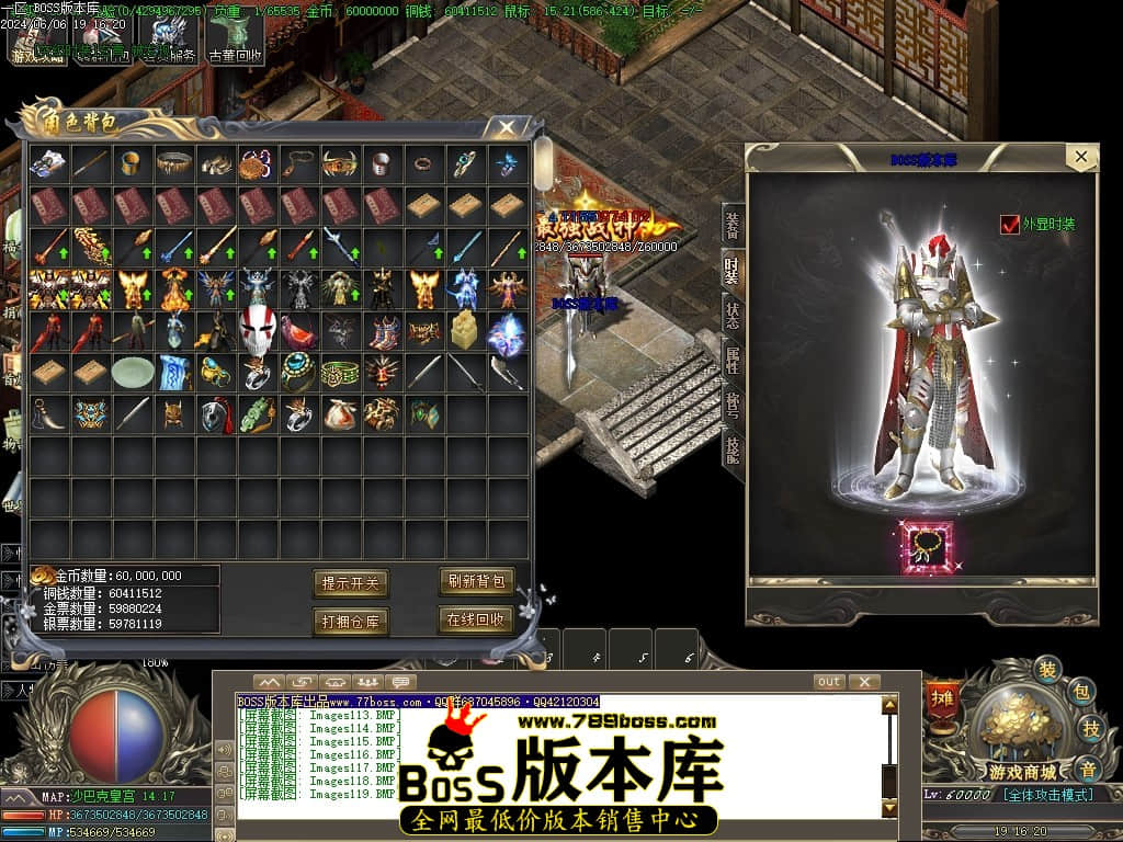 Images120压缩后.JPG