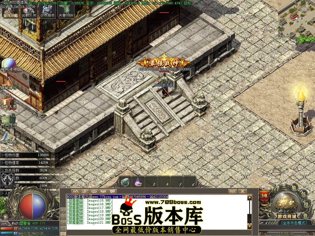 Images122压缩后.JPG