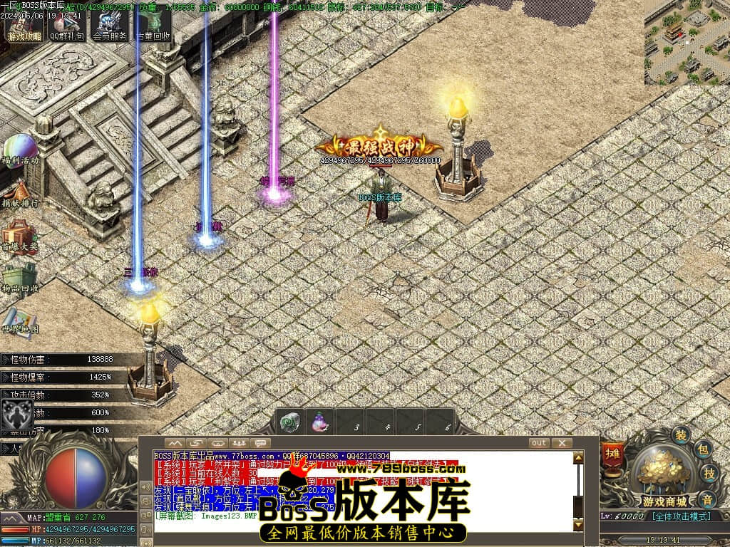 Images124压缩后.JPG