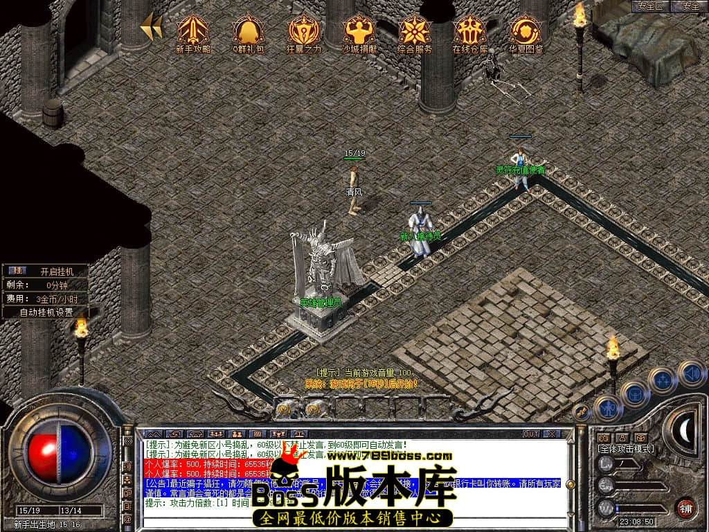 Snapshot_0001.JPG