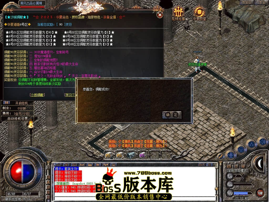 Snapshot_0004.JPG