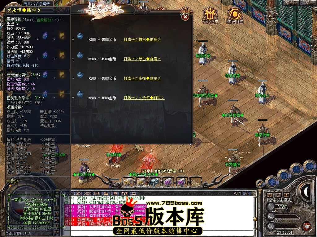 Snapshot_0019.JPG