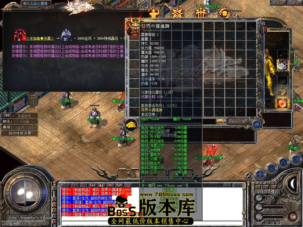 Snapshot_0026.JPG